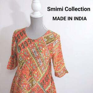 インド製 Smimi Collection ペイズリー総柄チュニック 末広がり・裾フレア 五分袖くらい 赤とピンクの中間 派手・マルチカラー エスニック