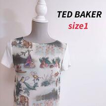 TED BAKER ファンシー・アニマル動物イラストTシャツ 表記サイズ1 S 童話メルヘン風66499_画像1