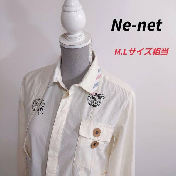 Ne-net パイピング&スタンプ・アシンメトリー長袖シャツ 生成り 表記サイズ2 やや大きめ 67685