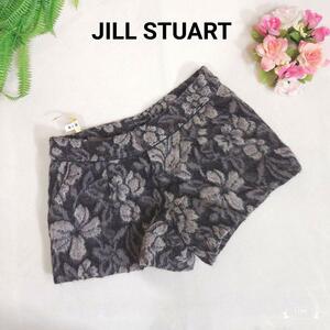 JILL STUART flower pattern alpaca . short pants gray declared size 0 S.M corresponding black & white wool material pants floral print 66095