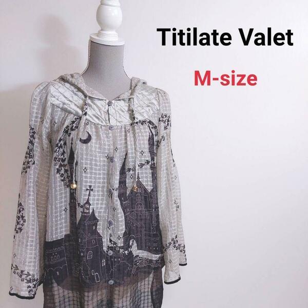 Titilate Valet メルヘン影絵 シースルー薄手パーカー シルバーグレー 紫ダークパープル&黒など 総柄 童話 部分キルティング インド製66437