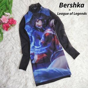 Bershka × LEAGUE OF LEGENDS トップス ゲーム メッシュ風ストレッチ素材 ややロング丈 長袖トップス シースルー ハイネック 黒