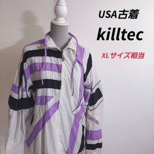 USA古着 killtec アシンメトリー・ジャージ風ブルゾン 白&薄紫ライトパープル&黒 ユニセックス ボーダー ストライプ アメリカ古着 66815