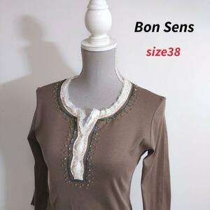 Bon Sens ビーズ飾り・キーネック長袖カットソー・ブラウンカーキ 表記サイズ38 M 66870