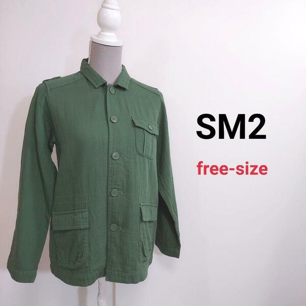  Samansa Mos2 コットン素材 エポレット付き シャツ 緑グリーン 表記フリーサイズ 80237