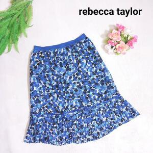 rebecca taylor silk style spangled using & lame . skirt declared size 2 M thin blue blue group 80480