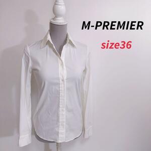 M-PREMIER ストレッチ素材・オープンカラー長袖シャツ 表記サイズ36 S 白とオフホワイトの中間くらい エムプルミエ81950