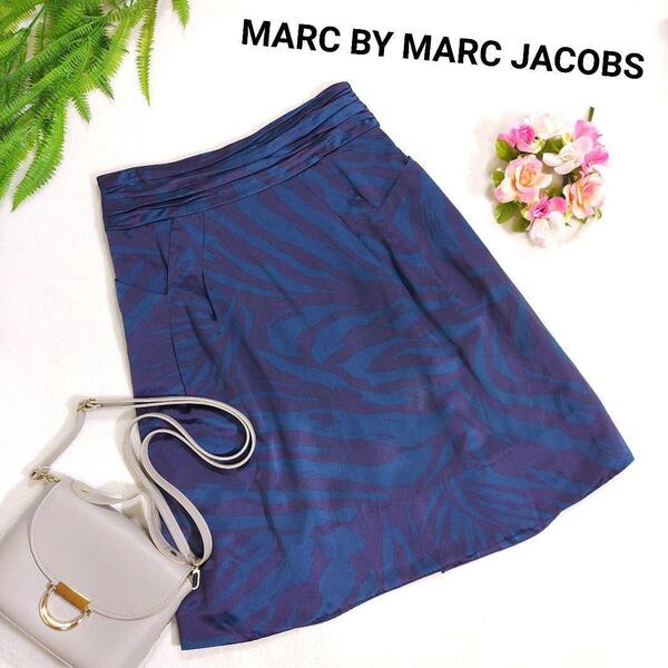 MARC BY MARC JACOBS シルク混 ゼブラ柄 スカート 膝下 表記サイズ6 M相当 総柄 ダークパープル&ダークブルー 紫 79428