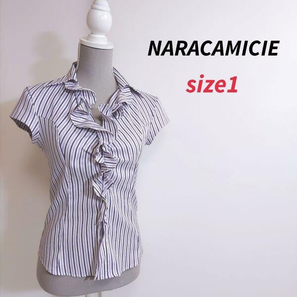 NARACAMICIE ストレッチ素材・半袖ラッフルブラウス 表記サイズ1 S.Mサイズ相当 フリル飾り 斜めストライプ 白&紫&ライトパープル よく伸縮