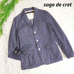 sage de cret ヒッコリー・デニム素材ジャケット 表記サイズM サージュデクレ 81891