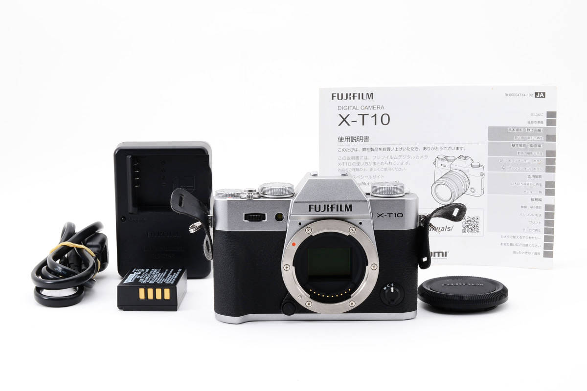 ヤフオク! -「富士フイルム x-t10」の落札相場・落札価格