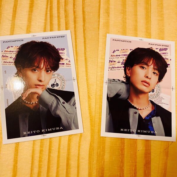 木村慧人 フォトカード セット FFS