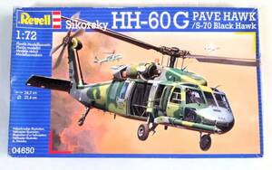 【定形外OK】未組立!Revell 1/72 Sikorsky HH-60G ペイブホーク/S-70 ブラックホーク [04650]~箱イタミ有~内袋開封済品【同梱可】[FJ11A05]