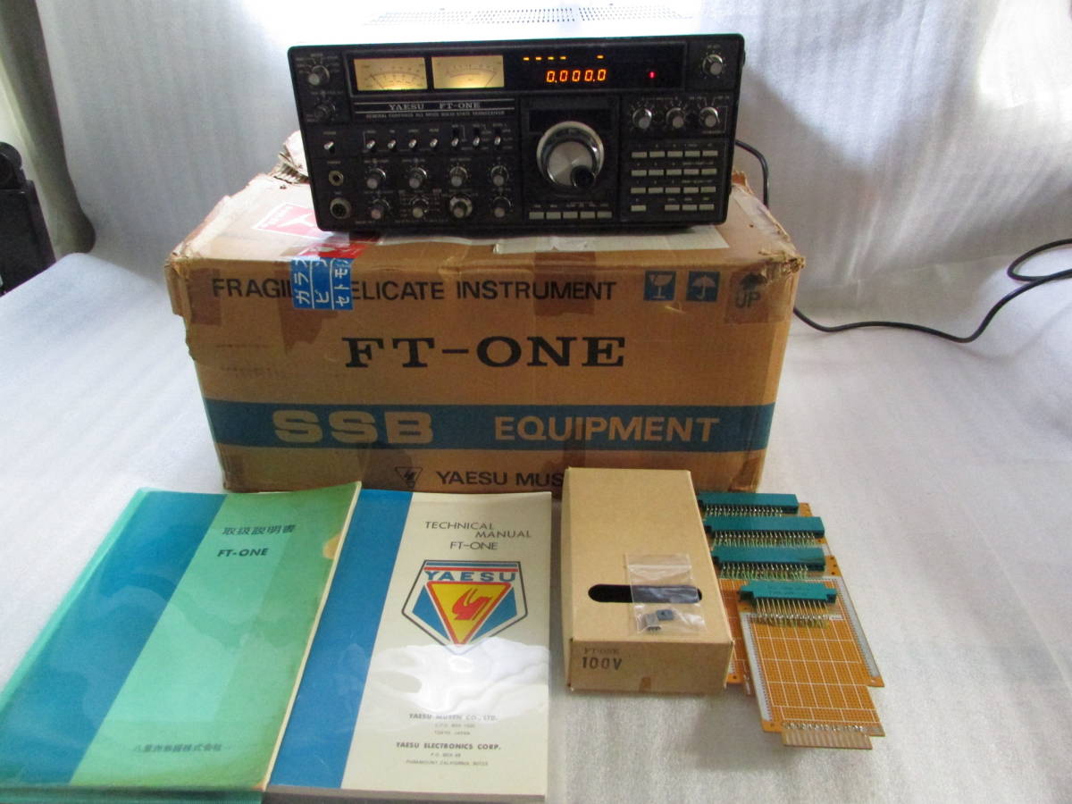 2023年最新】ヤフオク! -yaesu ft(ホビー、カルチャー)の中古品・新品