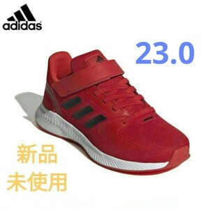 アディダスadidasスニーカーRUNFALCON 2.0 EL K(23.0)