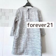 forever21 フォーエバー21 7分袖 チュニック丈 カットソー トップス ボーダーチュニック ボーダーカットソー_画像1