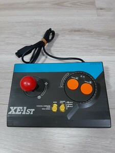 ★☆機能・高精度 ジョイスティックコントローラー XE-1 ST X68000/MSX/SEGAシリーズ☆★