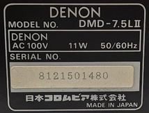 DENON デノン DMD-7.5LⅡ MDデッキ MDプレーヤー プレイヤー レコーダー 2 II ll 〈管理番号:K231040〉_画像5
