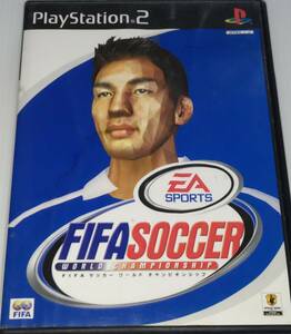 PS2ゲーム FIFA SOCCER ワールドチャンピオンシップ