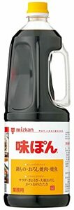 mitsu can taste ..( PET bottle ) 1.8L