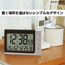 ADESSO(アデッソ) 置き時計 電波 デジタル 電波時計 温度 湿度 曜日 日付表示 シルバー NA-816_画像7