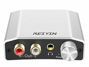 REIYIN DA-01 高性能192kHz 24bit DAC デジタル(光＆同軸)→アナログ(RCA) Toslink/Coaxial から