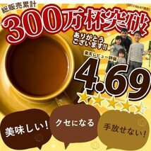 [今井ファーム] たまねぎ スープ 粉末 50食分 300g 淡路島 オニオンスープ 玉ねぎ 100% 簡単 カップスープ インスタント オニオ_画像3