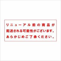 アサヒ飲料 ワンダモーニングショット 185g 6本パック_画像2