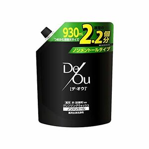 デ・オウ 薬用 ボディウォッシュ クレンジングウォッシュ ノンメントール 詰め替え 特大 930ml