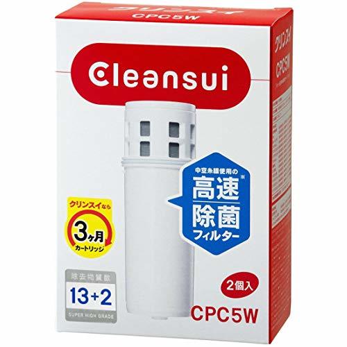 クリンスイポット型浄水器用カートリッジの値段と価格推移は?|1件の