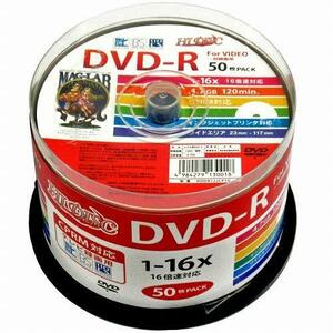 HI-DISC 録画用DVD-R HDDR12JCP50 (CPRM対応/16倍速/50枚)