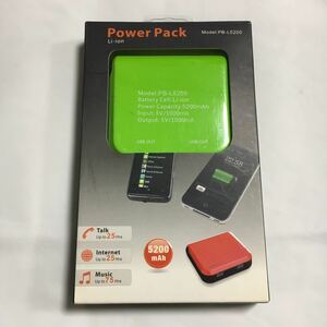 新品未使用 未開封 Power Pack モバイル バッテリー 5,200mah 2ポート ライムグリーン PB-l5200 iPhone Android