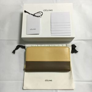 イタリア製 CELINE セリーヌ ラウンドファスナー 長財布 レザー ベージュ ダークブラウン ゴールド金具 S-SD-1123 保存布 箱付き 財布