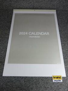 2024年 令和6年 大判壁掛けカレンダー A2モノトーン文字/SG-452/F16ａ