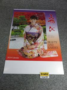 2024年 令和6年 大判壁掛けカレンダー みやび(和装と庭園) NK-118/G15ａ(秦瑞穂・竹内茉音・水谷彩咲
