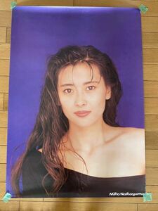 中山美穂ポスター7枚・中山美穂カレンダー1990年まとめて