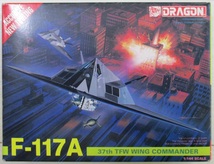 未開封・未組立品 ★ DRAGON / ドラゴン　1/144　F-117A 37th TFW WING COMMANDER ★ ナイトホーク　ウイングコマンダー　DS-4 / 9904_画像1