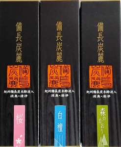  incense stick .. for gift binchotan beauty small box Sakura white . forest 3 point set ....... incense stick 