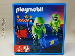 新品 廃番 レスキュー 3180 『危険物処理班』 プレイモービル playmobil ゲオブラ Geobra Feuerwehr-Spezialeinheit Hazmat Crew