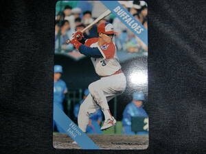  Calbee Professional Baseball card 1994 Ishii ..