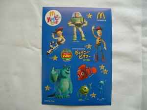  Disney *piksa- seal McDonald's unused new goods not for sale 