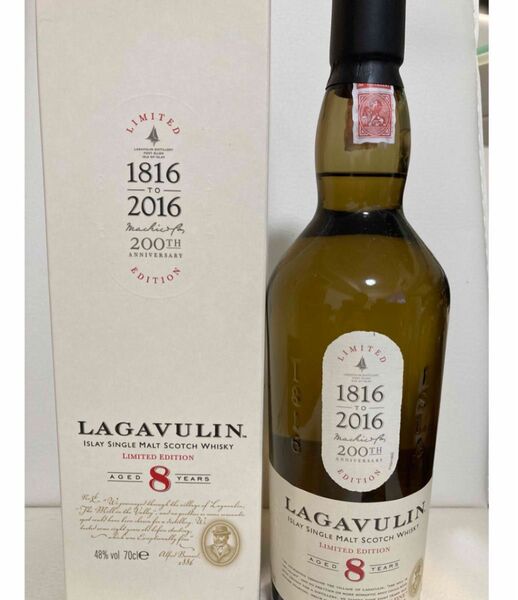 ラガヴーリン 8年 200周年アニバーサリーエディション 700ml