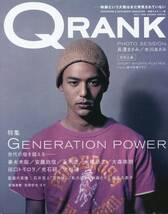 QRANK 2004年■玉木宏 8ページ特集＊グラビアインタビュー 絶対負けたくない..★妻夫木聡 安藤政信 大森南朋★クランク aoaoya_画像3