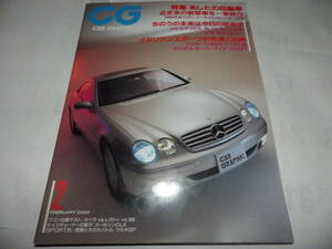 ■■カーグラフィック２０００-２　ワーゲンルポ３Ｌ ＴＤＩ／カールソンＣＬＫ ＣＭ６０ＲＳ／カールソンＳＬＫ ＣＫ２３■４６７号■■