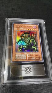 遊戯王 シャドウグール 初期 スーパー ARS9(PSA BGS 鑑定品