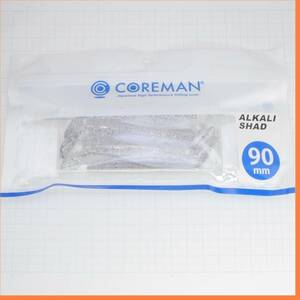 sコアマン デカカリ シャッド アルカリシャッド 90 シラウオ ALKALI SHAD COREMAN