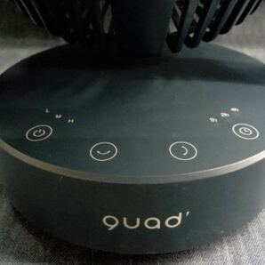 QUADS 充電式3Dサーキュレーター TIMBER(ティンバー) QS202の画像5