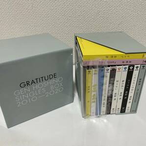 星野 源/Gen Hoshino Singles Box “GRATITUDE