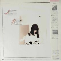 37000★美盤 谷山浩子/ BEST SELECTION　※カレンダー付 ※帯付き_画像2