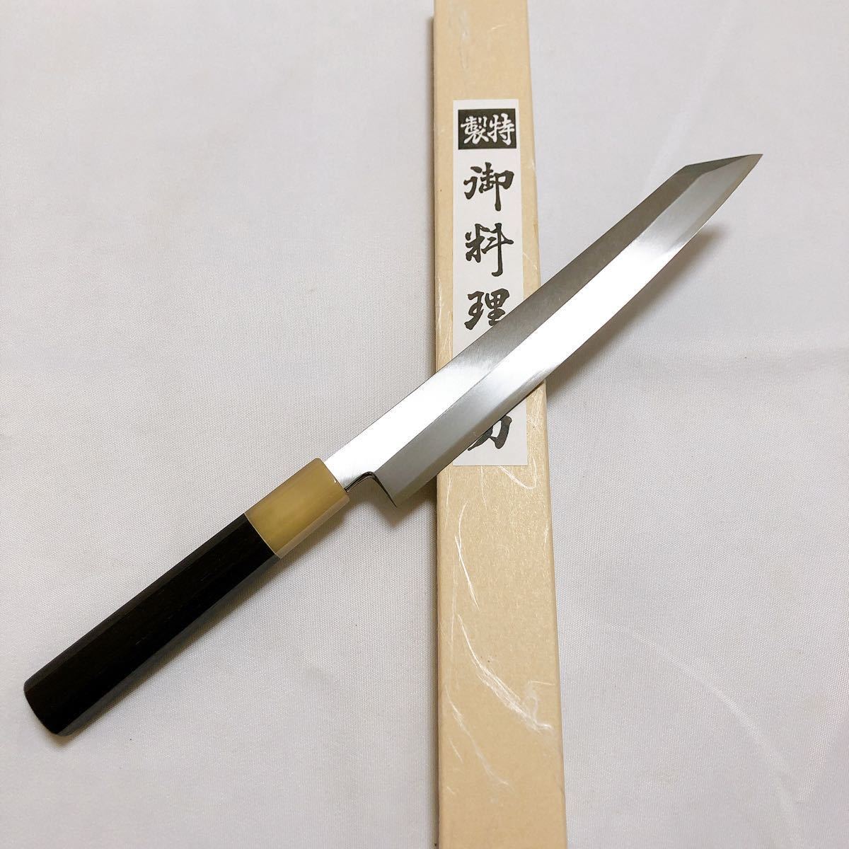 ヤフオク! 堺 刺身包丁の落札相場・落札価格